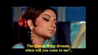 ‘Mere Sapno Ki Rani’ Movie ARADHANA 1969 English Subtitles [upl. by Ainatit]