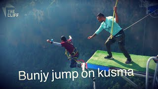 BUNgy in KUSMA solo part 1 [upl. by Alrick]