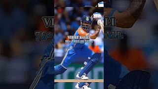 Remember This Match  india vs south africa T20 WC final match 2024  cricket shorts [upl. by Karlyn]