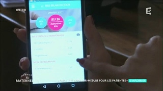 PMA 20  Application Wistim pour les patients  La Maison des Maternelles [upl. by Sikes]