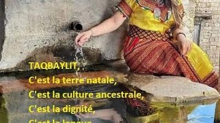 Inemlayen rythme kabyle lamour dune mèrequot quottxilem ayemaquot la protection dune mèrequot [upl. by Mignon]