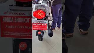 honda 125 2025 modelhonda 125 self start 2025 model gold editionhonda 125 sound test [upl. by Mahala]