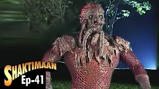 Shaktimaan शक्तिमान  Full Episode 41  Hindi Tv Series [upl. by Ydor602]