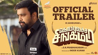 Kombu Vatcha Singamda  Official Trailer  M Sasi Kumar  Madonna  SR Prabhakaran  Inder Kumar [upl. by Eikcaj]