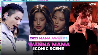 2023MAMA WANNA MAMA  ICONIC SCENE [upl. by Odlaw]