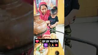 Om Jai Shiv Omkara Aarti By Anuradha Paudwal Full Song  Yatra Shri Shivkhori Dham [upl. by Hak]