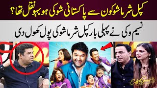 Naseem Vicky Exposed Kapil Sharma Show  Shocking Revelations  Coffee With Samaa  SAMAA TV [upl. by Winifield]