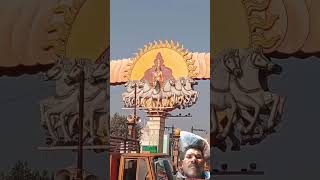 shortfeed ayodhya ramराम bhakti shortvideo bhaktisong funny leopard comedymemes song [upl. by Hametaf]