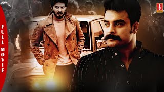 Dulquer Salmaan Tovino Thomas Tamil Action Movie  Nalaiya Yutham Kaathal Ithu Kaathal Tamil Movie [upl. by Etnoled]