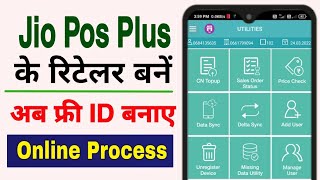 Jio Pos Plus की ID बनाए  2024 में Jio के रिटेलर बनें फ्री [upl. by Ezaria]