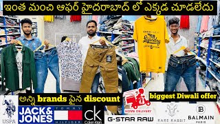 Best branded clothes store in Hyderabad cargos uspolo shirts  branded clothes Dressup Brandwear [upl. by Pirri]