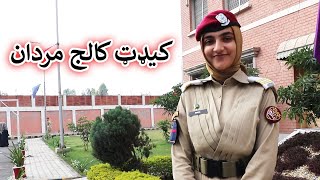 Aam Olas Ep  902  Cadet College Mardan [upl. by Nirehs246]