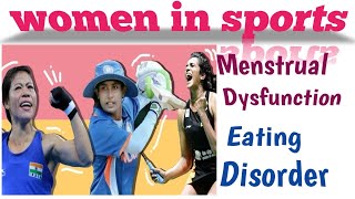 Menstrual Cycle Menstrual dysfunctionssports [upl. by Krute593]