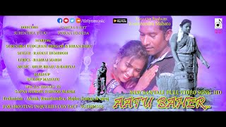 Nuku Mahuldiha Kola  Santali New Video  PriyaRupaliKaran Brajendra amp Naika [upl. by Fiertz]