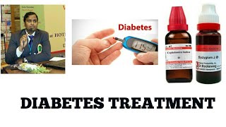 DIABETES HOMOEOPATHIC TREATMENTमधुमेह का इलाज [upl. by Fiona568]