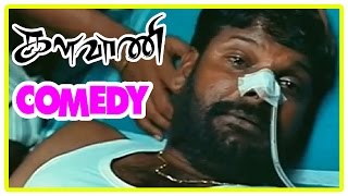 Kalavani Comedy Scenes  Tamil Comedy  Ganja Karuppu Comedy  Vimal  Soori  Oviya  Ganja karuppu [upl. by Elocan]