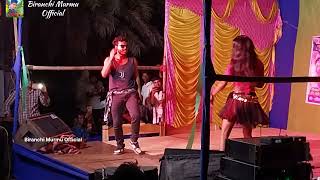 New Bhojpuri Recording Dance Video Song 2024 Sogle Chok poreyahat Godda [upl. by Darlene]