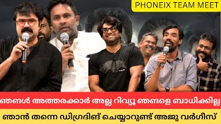 Reviewers Who Cares  Aju Varghese Anoop Menon Midhun Manual Thomas [upl. by Gentille]