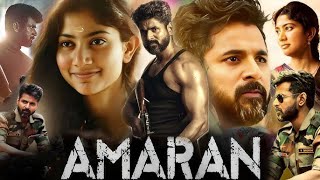 Latest Tamil Movies 2024  Amaran Tamil Movie 2024  New Tamil Movies  Full Story amp Review [upl. by Asilram]