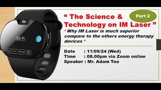 Science and Technology of IM Laser 2 [upl. by Karee]