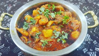 Chatpati Jhinge Ki Chutney Malvani Style Spicy Prawns Masala [upl. by Aisatsana]