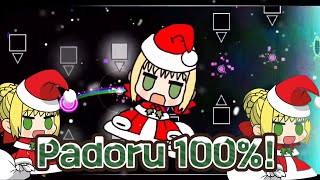 크리스마스 기념 맵  Padoru100 BY SPOOFY geometry dash 22 quotMobilequot [upl. by Shanahan521]