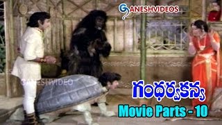 Gandharva Kanya Movie Parts 1012  Narasimha Raju Jayamalini  Ganesh Videos [upl. by Okomom]