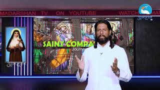 St Euphrasia Eluvathingal in Hindi  30 August  Atmadarshan Tv [upl. by Atsyrhc]