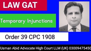 Order 39 CPC1908 temporary injunctions and interlocutory orders حکم امتناعی عارضی [upl. by Cleodel628]