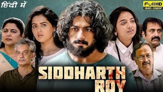 Siddharth Roy 2024 Hindi HQ Telugu movie HD ESUB New movie HD siddharth [upl. by Torbart]