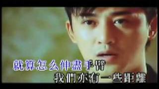 林峰  愛在記憶中找你 Raymond Lam  Finding You In Loving Memory Drive of Life Sub Theme [upl. by Alejna]