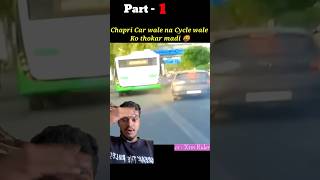 O bhai sab 🫨🫨 vlog rider motivation bike [upl. by Leslie]