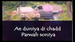 Shreaam apni  Dilpreet Dhillon  Desi Crew  Exclusive Punjabi Song [upl. by Nimocks553]