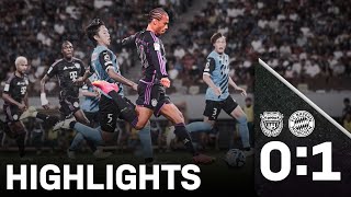 Minjae Kim Debut  Kawasaki Frontale  FC Bayern 01  Highlights [upl. by Hnah]