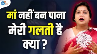 ये कहानी हर उस औरत के लिये जिसे बाँझ कहा जाता है nitumehna JoshTalksAasha nehaashishtiwari [upl. by Harli]