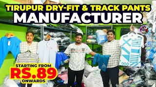 Tirupur DryFit Shirt Manufacturer  Tirupur Wholesale Market  Maximus Enterprise  VANDU URUTTI [upl. by Akimrej]