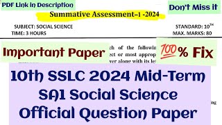 10th SSLC SOCIAL SCIENCE MidTerm SA1 Question Paper 2024 Solved Unbelievable [upl. by Jaddan]