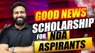 Good News For NDA 2025 Aspirants😲 Full Detail Scholarship For NDA Aspirants 2025 Learn With Sumit [upl. by Erin25]