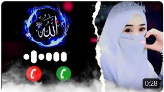 New Heart Touching Naat Sharif  Naat ringtone  arabic ringtone  qawwali ringtone [upl. by Engamrahc]