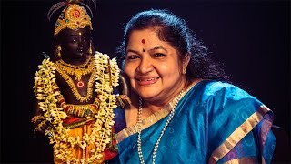 Achyutam keshavam  K S Chithra  Full Version Video  അച്യുതം കേശവം രാമ നാരായണം [upl. by Aitnas]