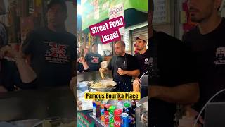 Street Food in Israel Famous Burika in Carmel Market streetfood Israel TelAviv [upl. by Holsworth567]