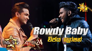 Maari 2 Telugu  Rowdy Baby Lyric Video  DhanushSai Pallavi  Yuvan Shankar Raja  Balaji Mohan [upl. by Corette]