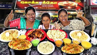 ERODE KOKKARAKKO BIRYANI VS RESTAURANT ALPHONSA CHICKEN VS JAPPAN CHICKEN REVIEW IN TAMIL FOODIES [upl. by Yanej]