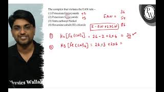 The complex that violates the EAN rule 1 Potassium ferrocyanide [upl. by Lathan]