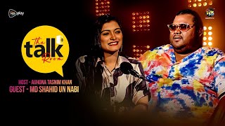 The Talk Room  With ShahidUnNabi  Auhona Tasnim Khan  EP 17  সহিদ উন নবী  Deepto TV [upl. by Prince]