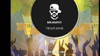 Vicadi Singh  Rajput the Sweetman Chutney Soca [upl. by Seymour684]