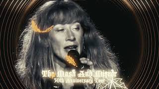 Loreena McKennitt  The Mask And Mirror 30th Anniversary Tour  Italy [upl. by Llemhar994]