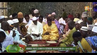 TIVAOUANE BURD 2023 5éme NUIT ZAWIYA SERIGNE BABACAR SY [upl. by Biron]