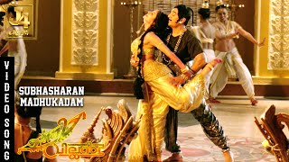 Naan Dum Adikkira Styla Pathu  Official Video  Suriya  Thalapathy Vijay  Bharani  Periyanna [upl. by Adin265]