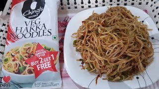 Delicious Chings Veg Hakka Noodles recipeno onionRestaurant style veg noodleschinese recipe [upl. by Haida288]